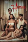 فيلم Himas مترجم للكبار فقط
