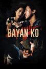 فيلم Bayan Ko: Kapit sa Patalim مترجم للكبار فقط