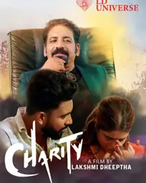 فيلم Charity للكبار فقط