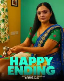 فيلم Happy Ending مترجم للكبار فقط