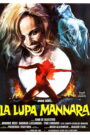 فيلم La lupa mannara مترجم للكبار فقط