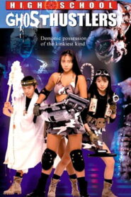 فيلم High School Ghosthustlers مترجم