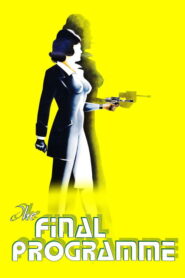 فيلم The Final Programme مترجم