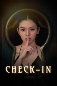 فيلم Check-In مترجم للكبار فقط