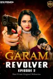 فيلم Garam Reolver 2 مترجم للكبار فقط