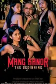 فيلم Mang Kanor The Beginning مترجم للكبار فقط
