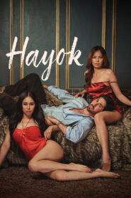 فيلم Hayok مترجم للكبار فقط