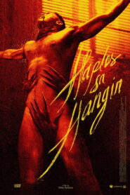 فيلم Haplos sa Hangin مترجم للكبار فقط