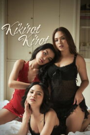 فيلم Kikirot Kirot مترجم للكبار فقط
