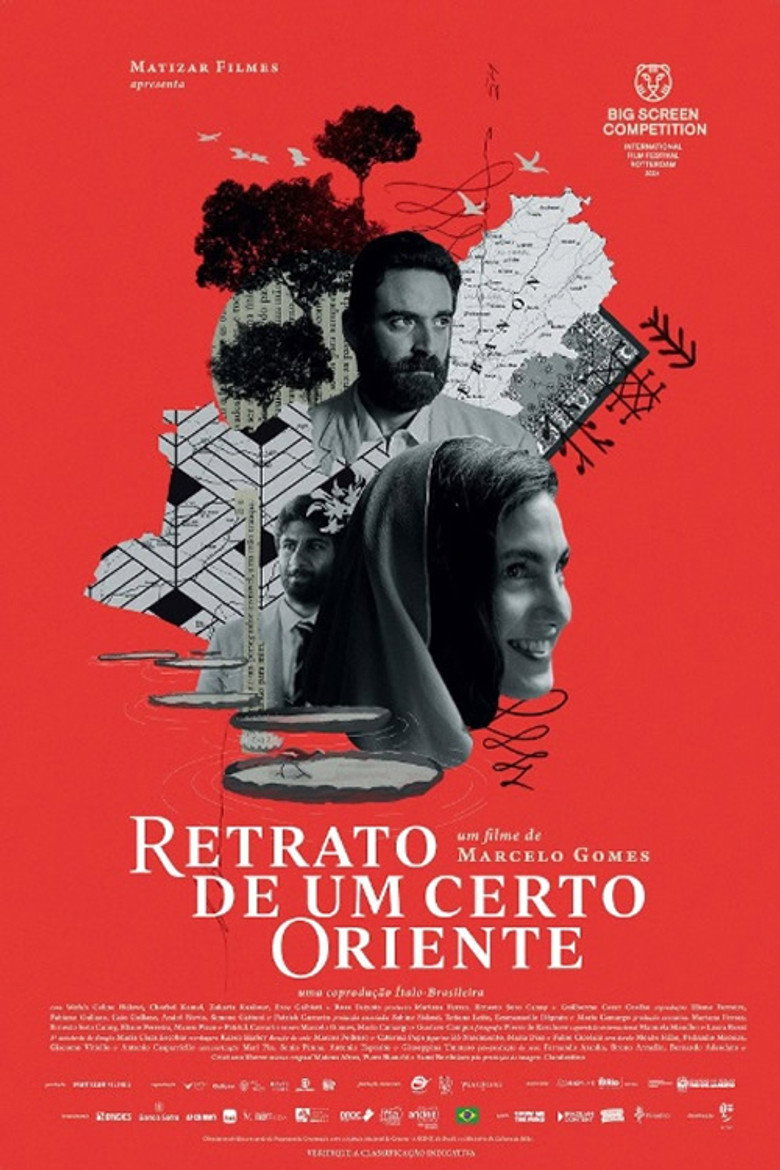 فيلم Retrato de um Certo Oriente مترجم للكبار فقط