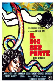 فيلم Il dio serpente مترجم للكبار فقط
