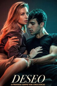 فيلم Deseo مترجم للكبار فقط