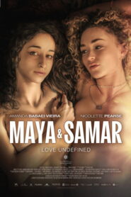 فيلم Maya & Samar مترجم للكبار فقط