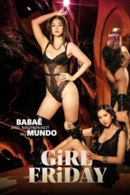 فيلم Girl Friday مترجم للكبار فقط