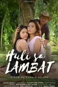 فيلم Huli sa Lambat مترجم للكبار فقط