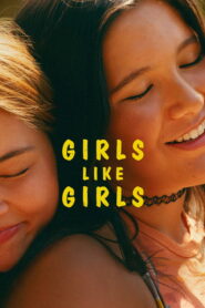 فيلم Girls Like Girls مترجم للكبار فقط