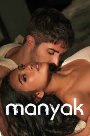 فيلم Manyak مترجم للكبار فقط