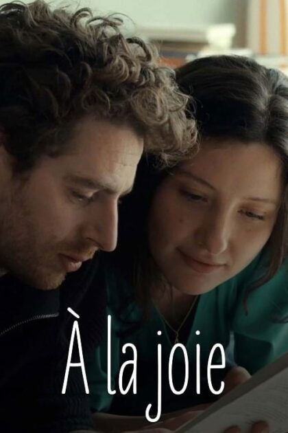 فيلم À la joie مترجم للكبار فقط