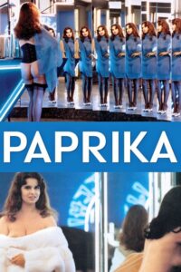 فيلم Paprika مترجم كامل HD للكبار فقط