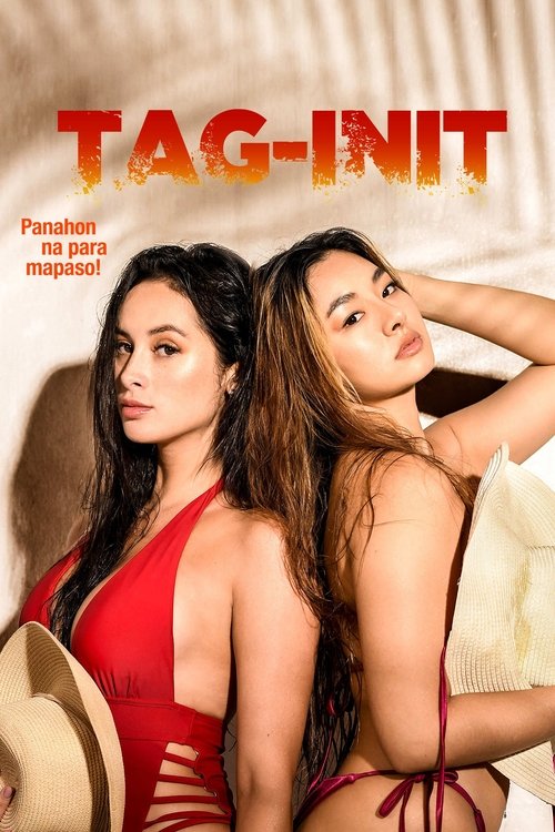 فيلم Tag-init مترجم بدون اعلانات