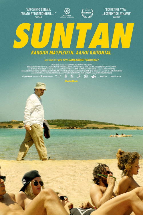 فيلم Suntan مترجم بدون اعلانات