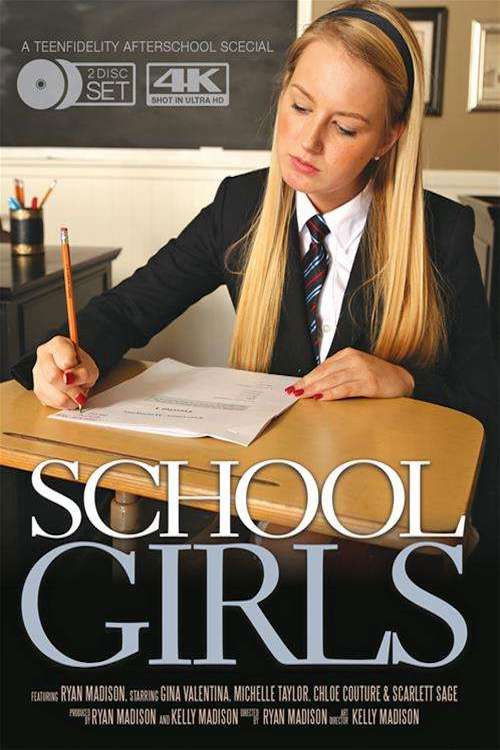 فيلم School Girls مترجم بدون اعلانات