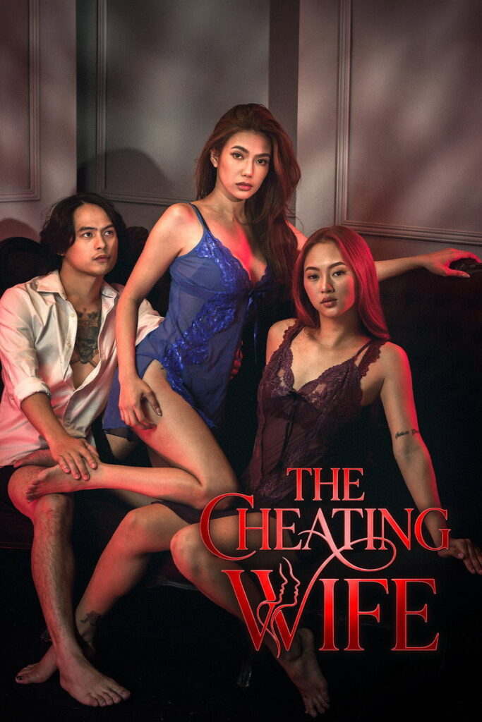 فيلم The Cheating Wife مترجم للكبار فقط