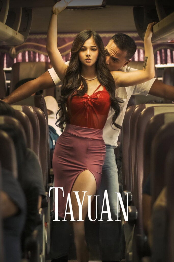 فيلم Tayuan مترجم للكبار فقط
