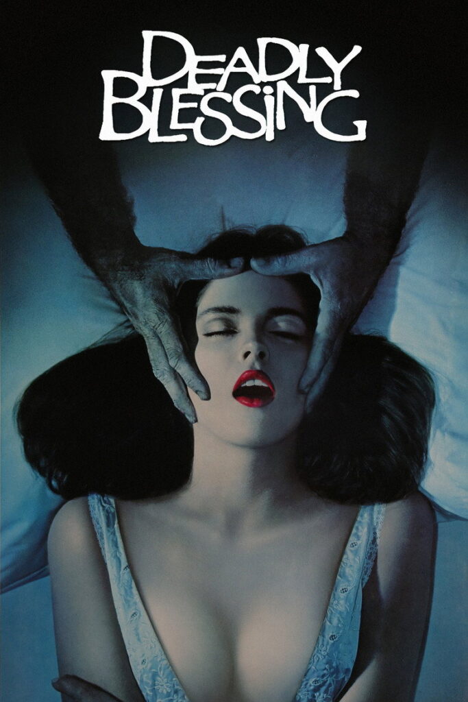 فيلم Deadly Blessing مترجم للكبار
