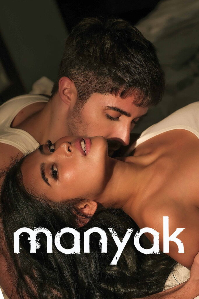فيلم Manyak مترجم للكبار فقط