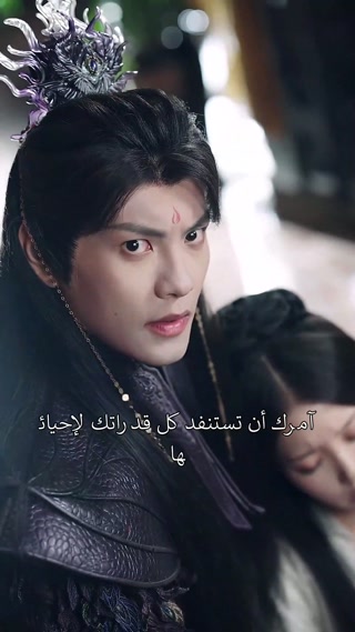 مسلسل الشيطان والزوجة الحامل كامل مدبلج
