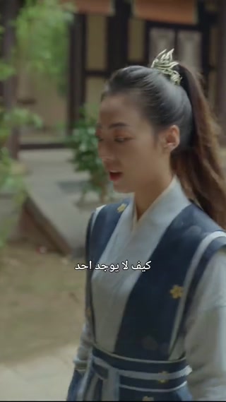 مسلسل إمبراطور التحول كامل مدبلج