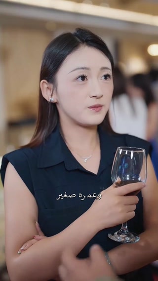 مسلسل انتقام ابن المنسي كامل مدبلج
