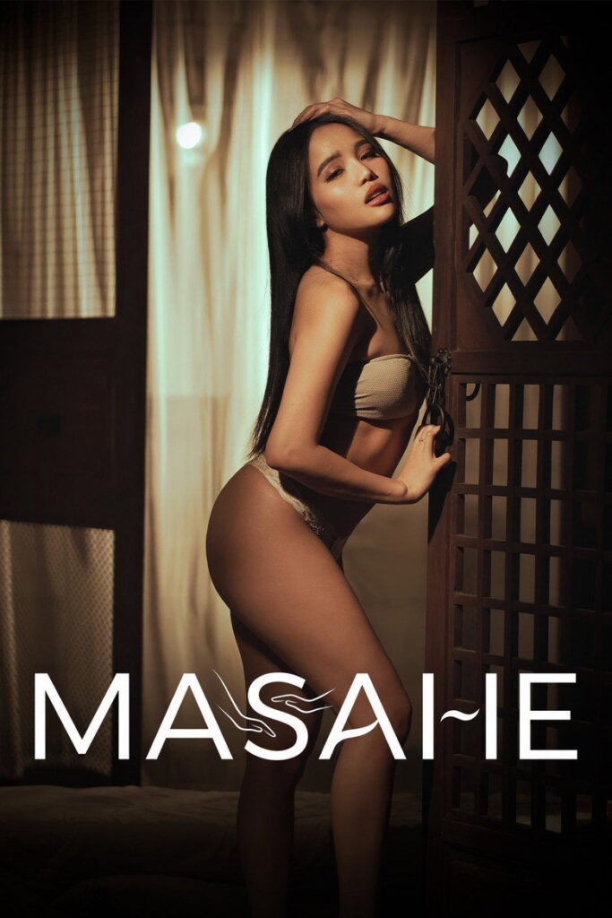 فيلم Masahe مترجم للكبار
