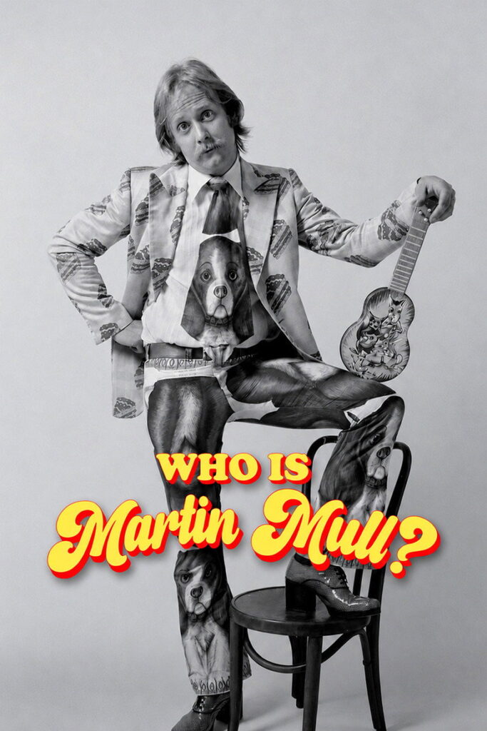 فيلم Who Is Martin Mull 2026 مترجم HD اون لاين